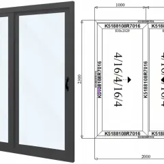 Drzwi tarasowe dwuskrzydłowe, wymiary 2000x2300 mm. Każde skrzydło ma 830x2029 mm.